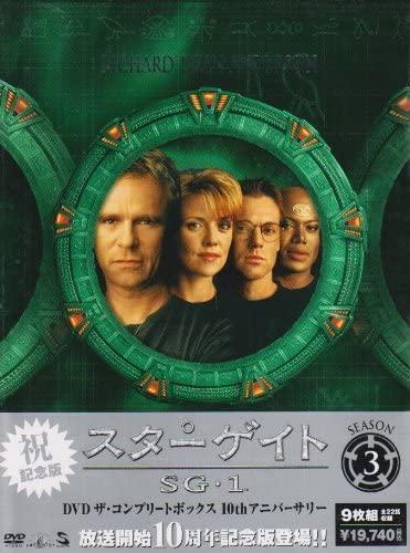 Amazon.co.jp: スターゲイト SG-1 シーズン3 DVD The Complete Box